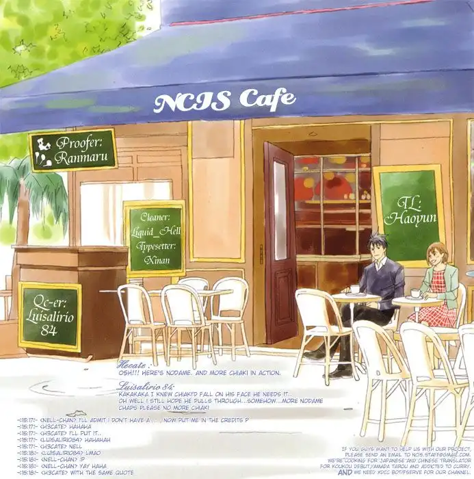 Nodame Cantabile Chapter 57 1